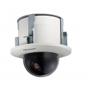 CAMERA HIKVISION DS-2AE5223T-A(A3)
