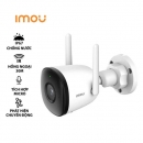 Camera IPC-F22P (Bullet 2C 2MP)